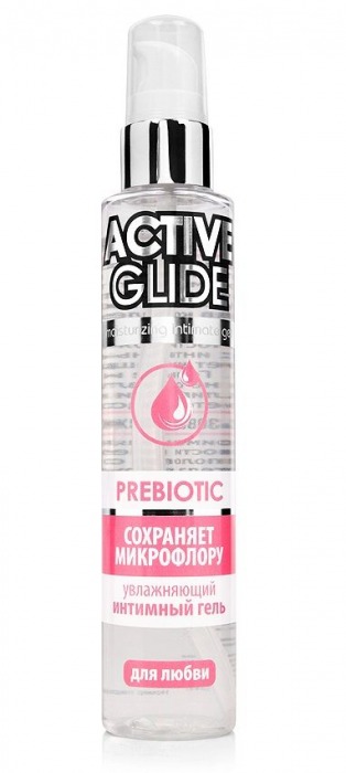 Увлажняющий интимный гель Active Glide Prebiotic - 100 гр. - Биоритм - купить с доставкой в Самаре