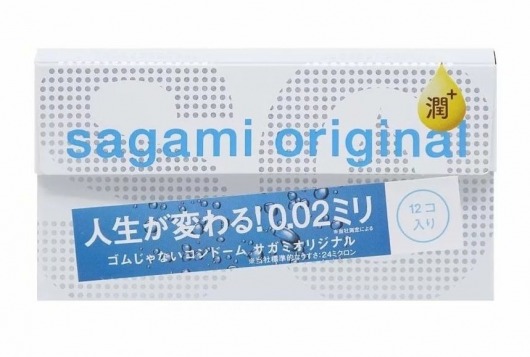 Ультратонкие презервативы Sagami Original 0.02 Extra Lub с увеличенным количеством смазки - 12 шт. - Sagami - купить с доставкой в Самаре