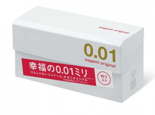 Супер тонкие презервативы Sagami Original 0.01 - 10 шт. - Sagami - купить с доставкой в Самаре