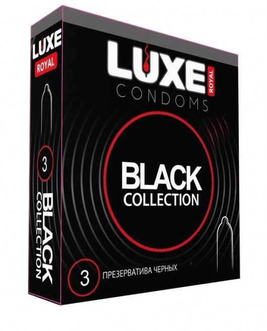 Черные презервативы LUXE Royal Black Collection - 3 шт. - Luxe - купить с доставкой в Самаре