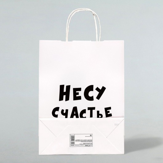 Подарочный пакет  Романтичная парочка  - 30 х 24 см. - UPAK LAND - купить с доставкой в Самаре