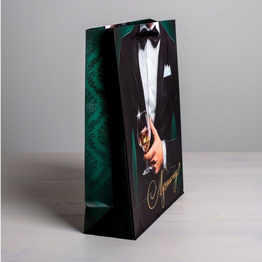 Бумажный пакет «Лучшему!» - 23 х 27 см. - Сима-Ленд - купить с доставкой в Самаре