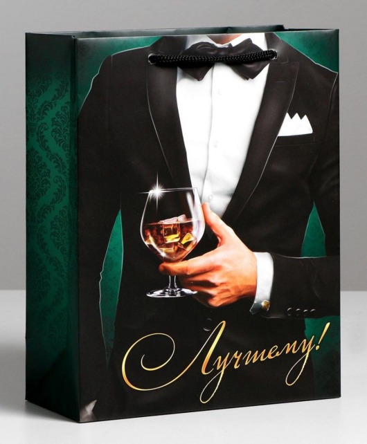 Бумажный пакет «Лучшему!» - 23 х 27 см. - Сима-Ленд - купить с доставкой в Самаре