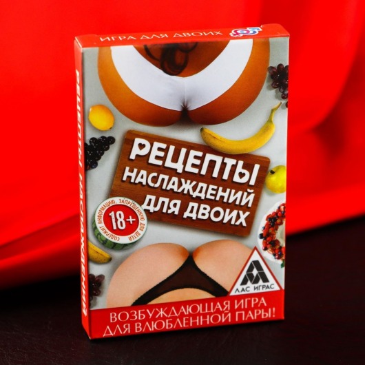 Карточная секс-игра «Рецепты наслаждений для двоих» - Сима-Ленд - купить с доставкой в Самаре