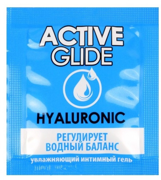 Лубрикант на водной основе Active Glide с гиалуроновой кислотой - 3 гр. - Биоритм - купить с доставкой в Самаре