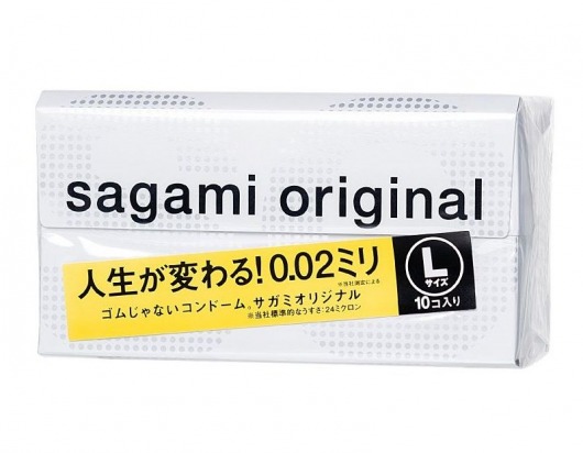 Презервативы Sagami Original 0.02 L-size увеличенного размера - 10 шт. - Sagami - купить с доставкой в Самаре