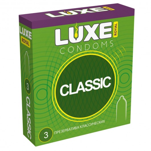 Гладкие презервативы LUXE Royal Classic - 3 шт. - Luxe - купить с доставкой в Самаре