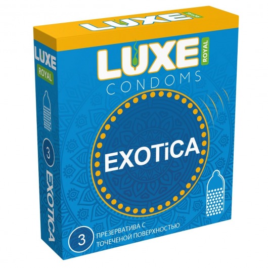 Текстурированные презервативы LUXE Royal Exotica - 3 шт. - Luxe - купить с доставкой в Самаре