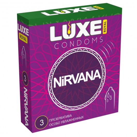 Презервативы с увеличенным количеством смазки LUXE Royal Nirvana - 3 шт. - Luxe - купить с доставкой в Самаре