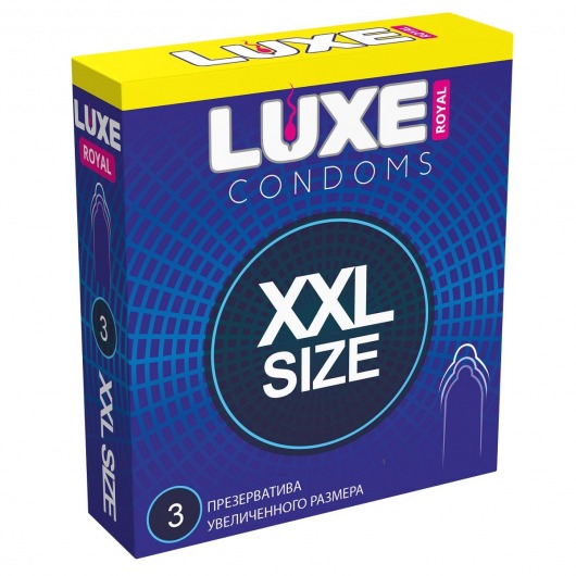 Презервативы увеличенного размера LUXE Royal XXL Size - 3 шт. - Luxe - купить с доставкой в Самаре