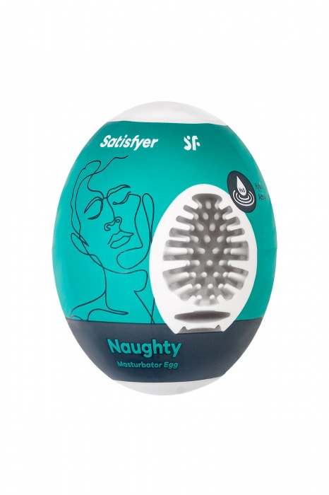 Мастурбатор-яйцо Satisfyer Naughty Mini Masturbator - Satisfyer - в Самаре купить с доставкой