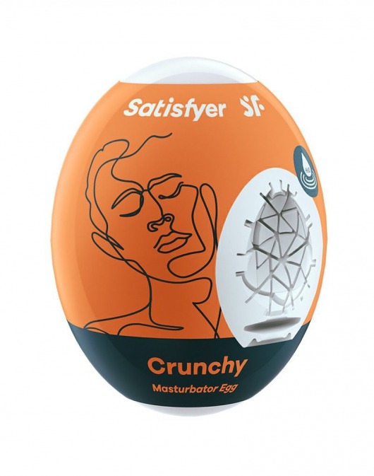 Мастурбатор-яйцо Satisfyer Crunchy Mini Masturbator - Satisfyer - в Самаре купить с доставкой