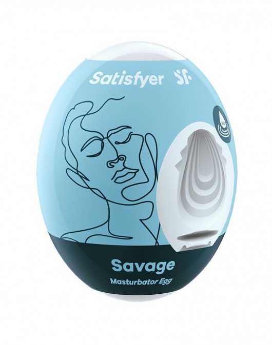 Мастурбатор-яйцо Satisfyer Savage Mini Masturbator - Satisfyer - в Самаре купить с доставкой