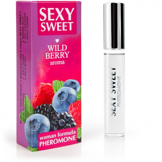 Парфюм для тела с феромонами Sexy Sweet с ароматом лесных ягод - 10 мл. -  - Магазин феромонов в Самаре