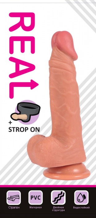 Телесный реалистичный фаллоимитатор REAL с трусиками для страпона - 19,5 см. - Real - купить с доставкой в Самаре