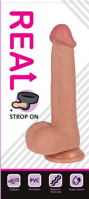 Телесный реалистичный фаллоимитатор REAL с трусиками для страпона - 23 см. - Real - купить с доставкой в Самаре