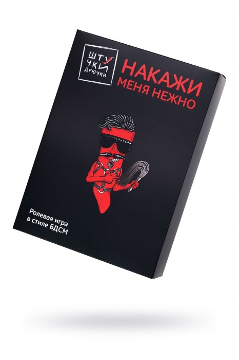 Фиолетовый набор БДСМ «Накажи меня нежно» с карточками - Штучки-дрючки - купить с доставкой в Самаре
