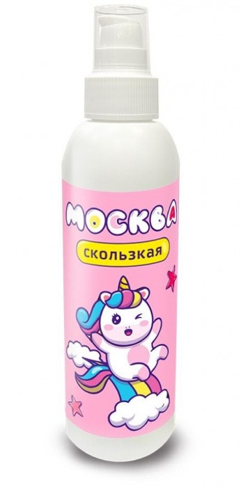 Гибридная смазка  Москва Скользкая  - 200 мл. - Москва - купить с доставкой в Самаре