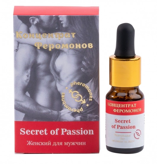 Женский концентрат феромонов Secret of Passion - 10 мл. -  - Магазин феромонов в Самаре