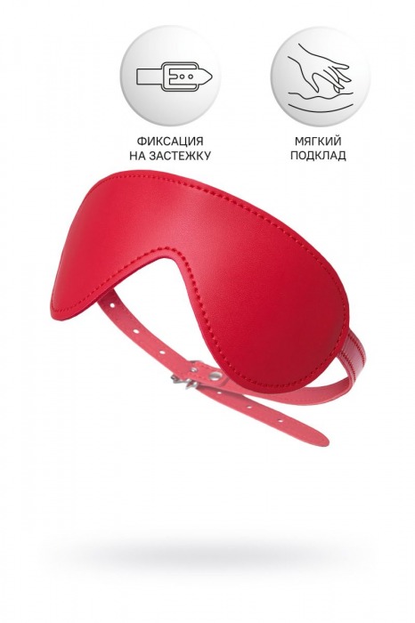 Красная маска Anonymo из искусственной кожи - ToyFa - купить с доставкой в Самаре