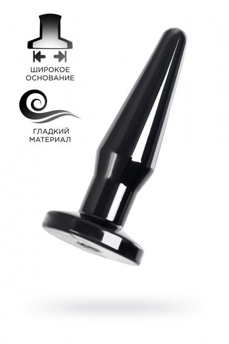 Черная анальная втулка Gemini α - 12 см. - POPO Pleasure