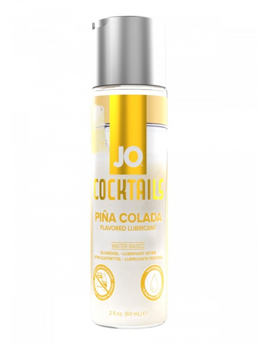 Вкусовой лубрикант на водной основе JO Cocktails Pina Colada - 60 мл. - System JO - купить с доставкой в Самаре