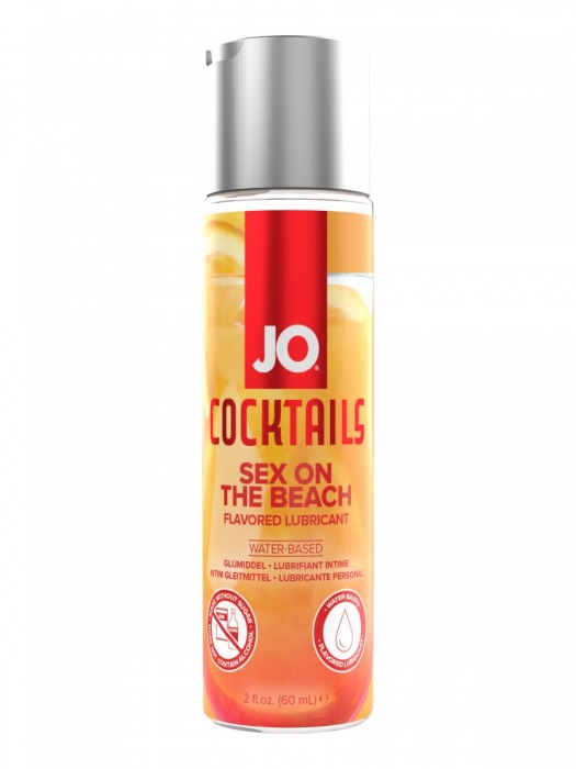 Вкусовой лубрикант на водной основе JO Cocktails Sex On The Beach - 60 мл. - System JO - купить с доставкой в Самаре