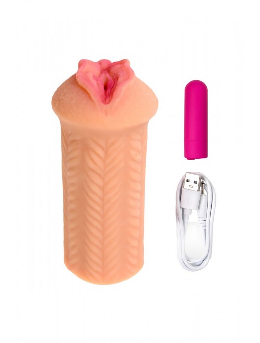 Мастурбатор-вагина Elegance.004 с вибрацией - KOKOS - в Самаре купить с доставкой