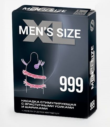 Стимулирующая насадка на пенис MEN SIZE 999 - Sitabella - в Самаре купить с доставкой