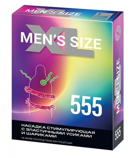 Стимулирующая насадка на пенис MEN SIZE 555 - Sitabella - в Самаре купить с доставкой