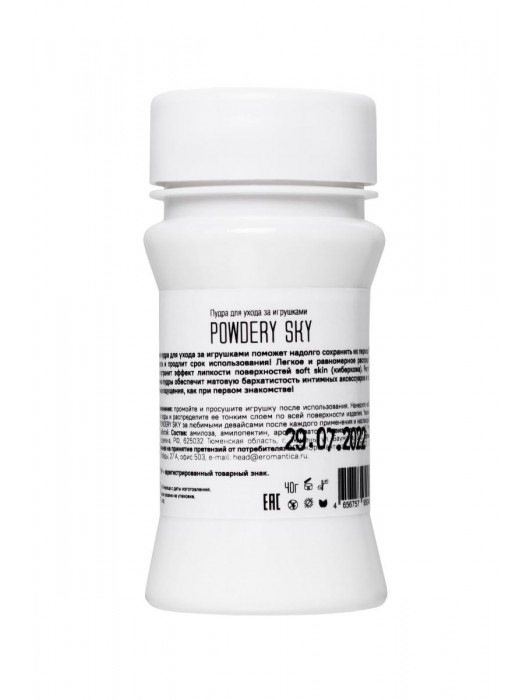 Пудра для ухода за игрушками Powdery Sky с ароматом мяты - 40 гр. - Eromantica - купить с доставкой в Самаре