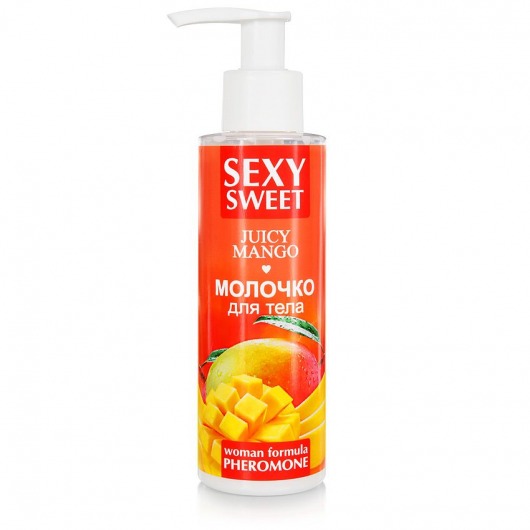Молочко для тела с феромонами и ароматом манго Sexy Sweet Juicy Mango - 150 гр. -  - Магазин феромонов в Самаре