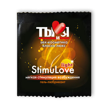 Разогревающий гель-лубрикант Stimulove Light в одноразовой упаковке - 4 гр. - Биоритм - купить с доставкой в Самаре