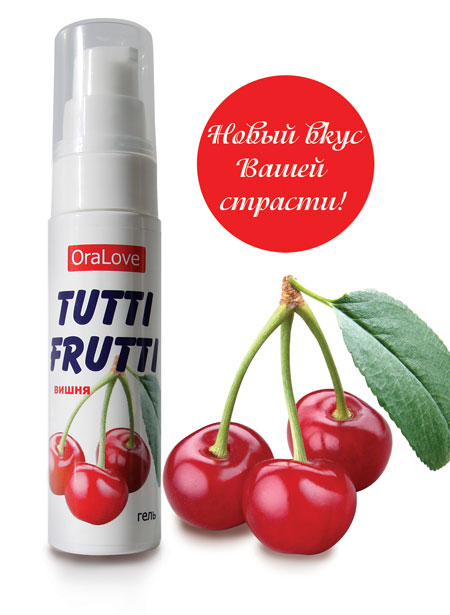 Гель-смазка Tutti-frutti с вишнёвым вкусом - 30 гр. - Биоритм - купить с доставкой в Самаре