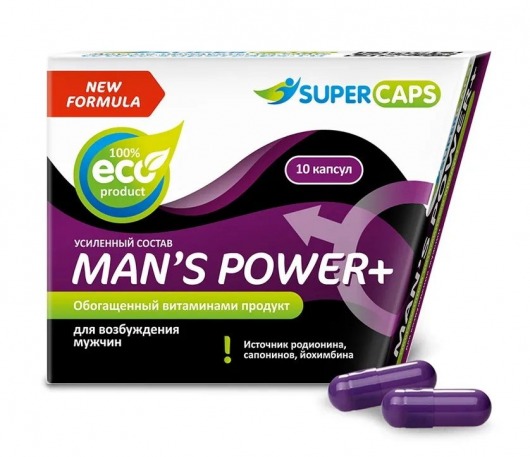 Возбуждающее средство для мужчин Mans Power plus - 10 капсул (0,35 гр.) +1 в подарок - SuperCaps - купить с доставкой в Самаре
