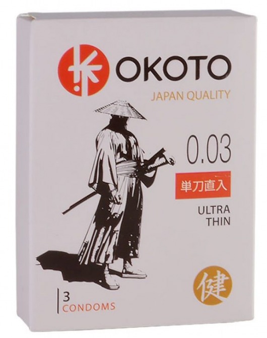 Ультратонкие презервативы OKOTO Ultra Thin - 3 шт. - Sitabella - купить с доставкой в Самаре