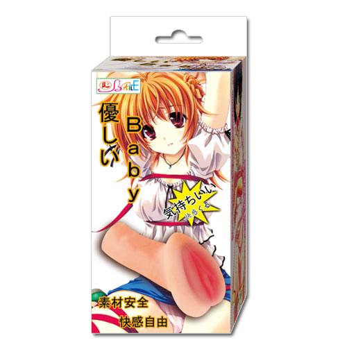 Мастурбатор-вагина Baby - Baile - в Самаре купить с доставкой