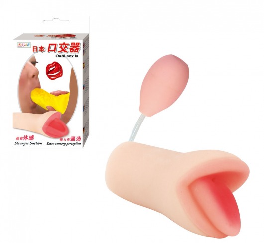 Мастурбатор с грушей Oral Sex - Baile - в Самаре купить с доставкой