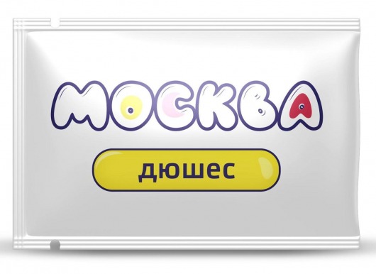 Универсальная смазка с ароматом дюшеса  Москва Вкусная  - 10 мл. - Москва - купить с доставкой в Самаре