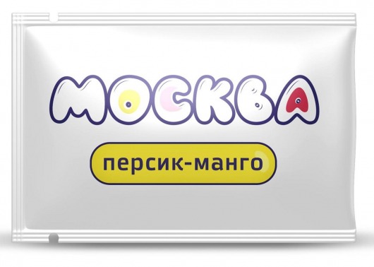 Универсальная смазка с ароматом персика и манго  Москва Вкусная  - 10 мл. - Москва - купить с доставкой в Самаре