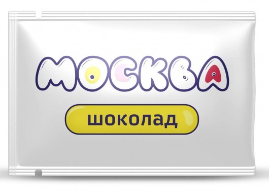 Универсальная смазка с ароматом шоколада  Москва Вкусная  - 10 мл. - Москва - купить с доставкой в Самаре