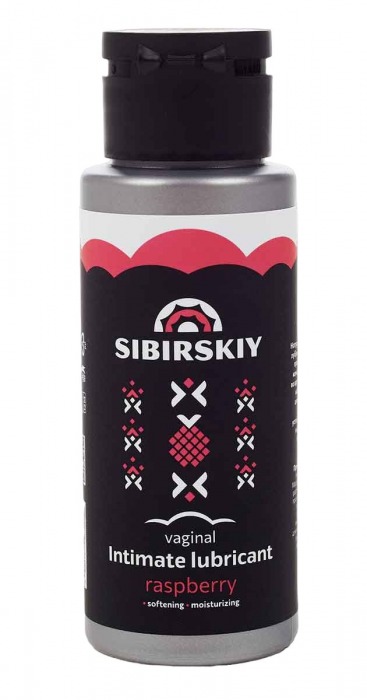 Интимный лубрикант на водной основе SIBIRSKIY с ароматом лесной малины - 100 мл. - Sibirskiy - купить с доставкой в Самаре