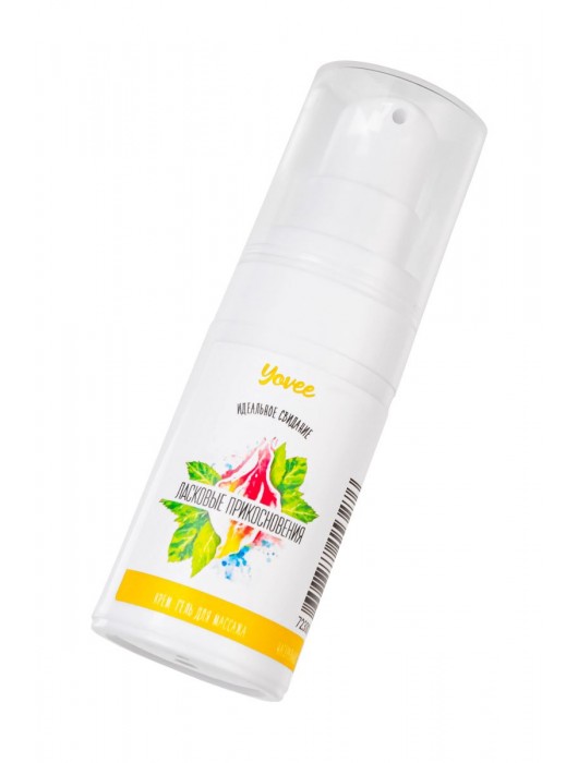 Согревающе-охлаждающий крем-гель для точечного массажа «Ласковые прикосновения»  - 15 мл. - ToyFa - купить с доставкой в Самаре