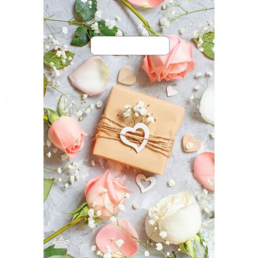 Полиэтиленовый пакет  Подарочек  с вырубной усиленной ручкой - 20 х 30 см. - Сима-Ленд - купить с доставкой в Самаре