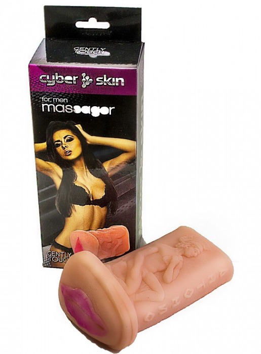 Мастурбатор-вагина из киберкожи - LOVETOY (А-Полимер) - в Самаре купить с доставкой