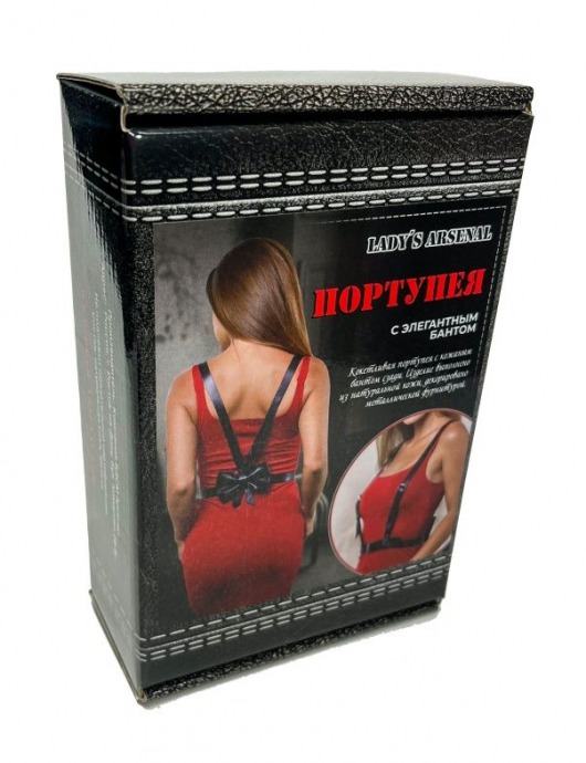 Кокетливая портупея с кожаным бантом сзади - БДСМ Арсенал купить с доставкой