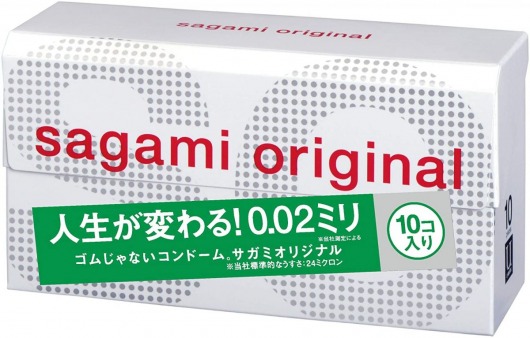Ультратонкие презервативы Sagami Original 0.02 - 10 шт. - Sagami - купить с доставкой в Самаре