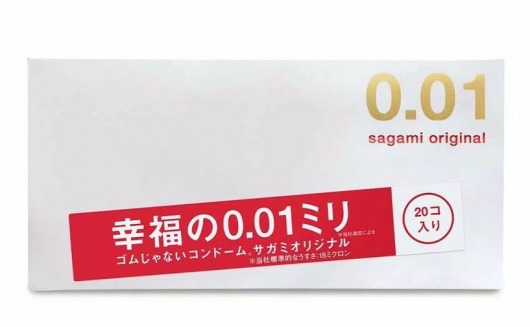 Ультратонкие презервативы Sagami Original 0.01 - 20 шт. - Sagami - купить с доставкой в Самаре