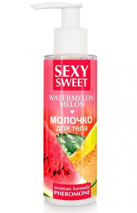 Молочко для тела с феромонами и ароматом дыни и арбуза Sexy Sweet Watermelon Melon - 150 гр. -  - Магазин феромонов в Самаре