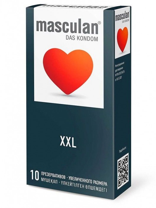 Презервативы увеличенного размера Masculan XXL - 10 шт. - Masculan - купить с доставкой в Самаре